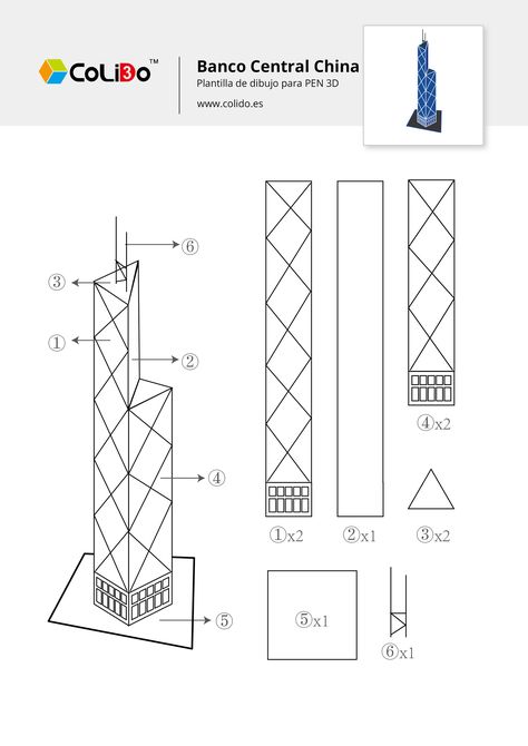 3d Pen Templates, Paint 3d, Drawing Room Interior Design, Doodle Paint, Drawing Template, 3d Pen, Small Drawings, Drawing Templates, Printable Templates