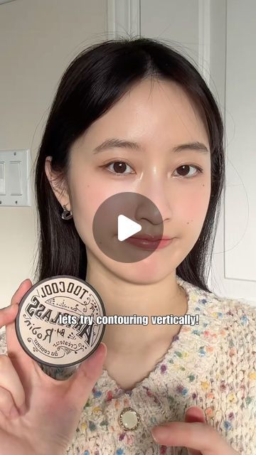 Michelle Lai on Instagram: "pretty subtle! you gotta use a light hand or you’ll end up with a five o clock shadow ;)   Product used: @toocoolforschool_official @toocoolforschool.us art class by rodin shading palette   🎀 Discount codes for $$ off 🎀 @oliveyoung_global - MICHELLE20 @yesstyle - TIRAMISHU  🏷️  #toocoolforschool #contour #kbeauty #koreanmakeup #roundface #cbeauty #makeuphack   • round face contour hack, xiaohongshu makeup hack, vertical contouring, contour for Asian faces •" Art Class Contour, Asian Contour, Vertical Contour, Xiaohongshu Makeup, Contour Guide, Asian Faces, Face Contour, Face Contouring, Too Cool For School