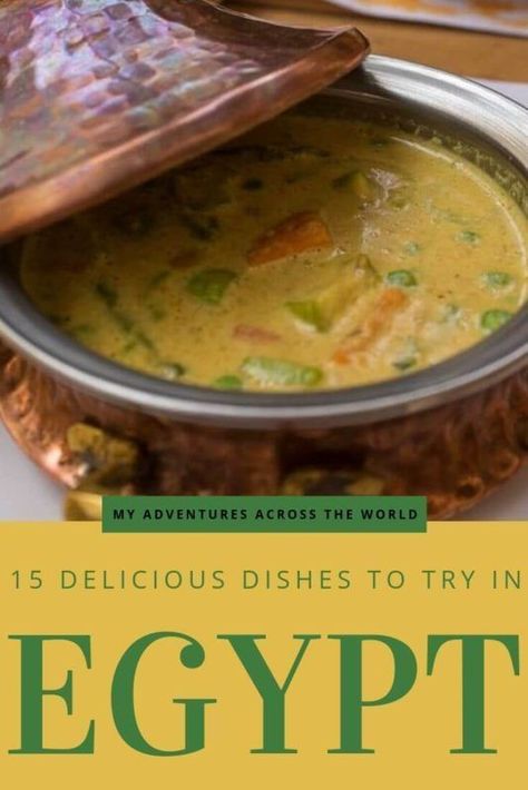 Egyptian Recipes Authentic Egypt, Egyptian Recipes Authentic, Egypt Wardrobe, Falafel Kebab, Egyptian Meals, Egyptian Food Recipes, Egyptian Dishes, Egyptian Recipes, Trip To Egypt