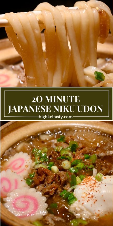 Enjoy a comforting bowl of beef udon noodles soup that features tender slices of beef, savory broth, and silky udon noodles. Niku Udon is a staple of Japanese cuisine. It’s an easy and hearty meal that can be whipped up in no time, learn to make this Niku udon recipe here! Niku Udon Recipe, Beef Udon Soup, Beef Udon Noodles, Udon Noodles Soup, Udon Soup Recipe, Cold Ramen, Beef Udon, Japanese Noodle Dish, Udon Noodles Recipe