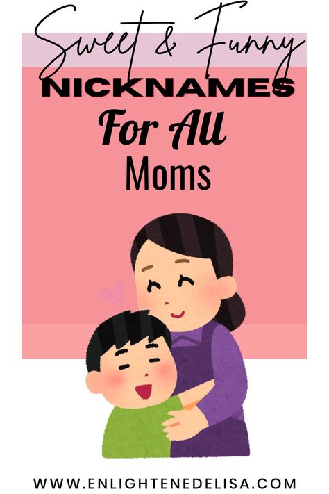 Mom Nicknames, Stressed Face, Girl Nicknames, Unique Nicknames, Funny Contact Names, Name For Girl, Moms Girl, Nicknames For Friends, Baby Nicknames