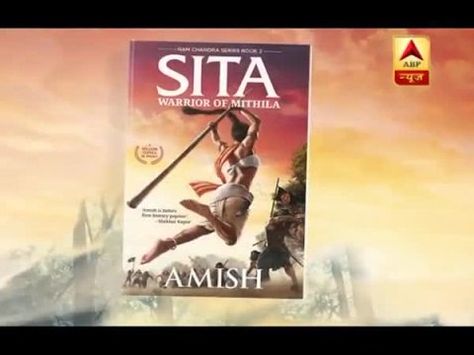 ABP News: Sita was also a warrior says Amish Tripathi: Sita was also a warrior says https://t.co/krqUHrGjcf | ne https://t.co/4zb4BiJ0YS #NewsInTweets Sita Warrior Of Mithila, Hindu Mythology Stories, Desi Books, Amish Tripathi, Mythology Stories, Cartoons Krishna, Good Novels To Read, Good Novels, Amish Books