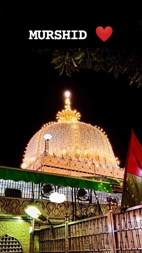 Garib Nawaz Dp, Khawja Ji Video, Khawaja Garib Nawaz Pic Full Hd, Photo Hilight Instagram, Ajmer Dargah, Haji Ali, Khwaja Ji, Khwaja Ji Pic, Garib Nawaz