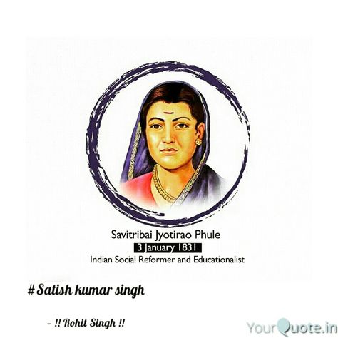 In an era when women's education was unheard of, #SavitribaiPhule pioneered a revolution by setting up the 1st Girls' School run by Indians.  On her birth anniversary, I salute the courage of Savitri Bai Phule, the Mother of Women's Education in India! #SatishKumarSingh #PleaseSupportSatishKumarSingh #ISupportSatishKumarSingh Savitri Bai Phule, Women Education, Education In India, Girls School, 1 Girl, My Photo Gallery, India, Education, Quick Saves