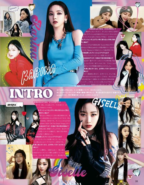 Vivi Magazine, Yearbook Template, Collage Design, Love Affair, Yearbook, Korean Girl, South Korean Girls, Kpop Girls, Girl Group