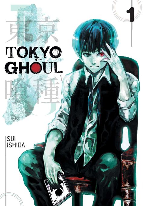 Read Tokyo Ghoul, Manga Tokyo Ghoul, Touka Kirishima, Tokyo Ghoul Manga, Tokyo Ghoul Kaneki, Shōnen Manga, Viz Media, Kaneki Ken, Manga Covers