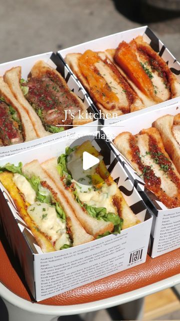 Japanese Sando Sandwich, Japanese Sando, Sandwich Business, Sando Sandwich, Japanese Sandwich, Beef Cutlets, Salad Potato, Wagyu Burger, Japanese Egg