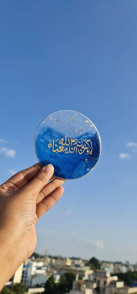 Arabic calligraphy on resin crafts Resin Fridge Magnets, Islamic Calligraphy, Fridge Magnets, Resin Crafts, Resin Art, Turning, Magnets, Calligraphy, Canvas