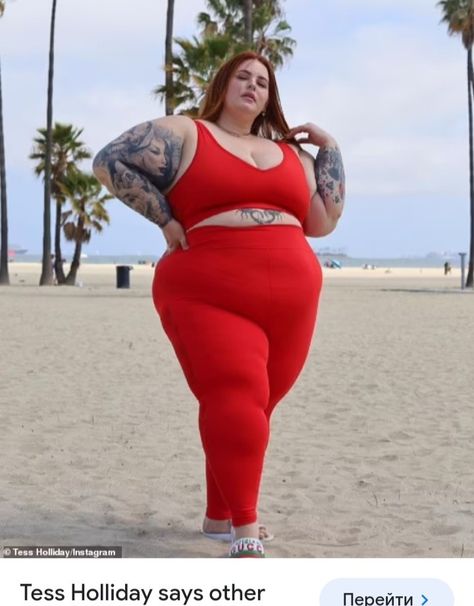 Tess Holiday, Tess Holliday, Social Media Stars, The Who, Good Morning America, Body Image, Psychologist, Body Positivity, Daily Mail