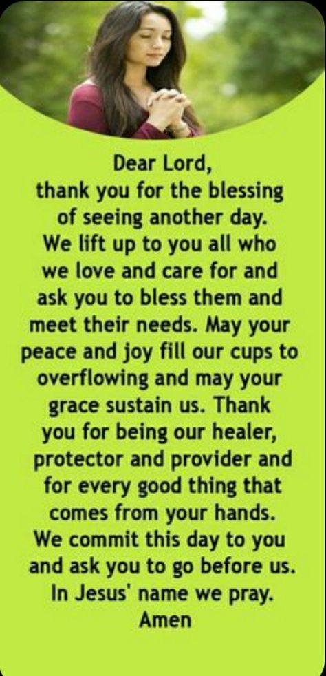 Sunday Morning Prayer, Daily Morning Prayer, Prayer Of Praise, Sunday Prayer, Powerful Morning Prayer, Good Morning Spiritual Quotes, Morning Prayer Quotes, Everyday Prayers, Prayer For The Day