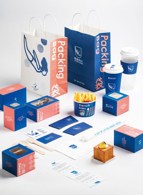 547 - on Behance Paper Bag Design, Cafe Branding, Restaurant Branding Design, 타이포그래피 포스터 디자인, Branding Illustration, Food Branding, Vector Food, Vi Design, Lets Talk