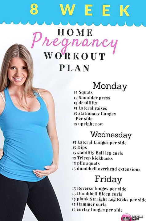 Pregnancy Workout Plan, Plie Squats, Pregnancy Safe Workouts, Pregnancy Hacks, Tricep Kickback, Baby Workout, Being A Parent, Prenatal Workout, Pumping Moms