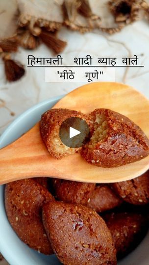 Cooking Shooking, Cook Recipes, Himachal Pradesh, Audio