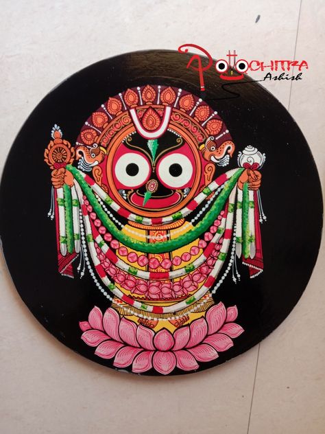 Lord Jagannath pattachitra painting on 12mm mdf board. Lord Jagannath Pattachitra, Puri Jaganath Paintings, Patachitra Paintings Jagannath, Jagannath Lord Paintings, Lord Jagannath Paintings On Canvas, Jagannath Painting Art Mandala, Jagannath Painting Art Acrylic, Jagannath Patachitra, Jagannath Canvas Painting