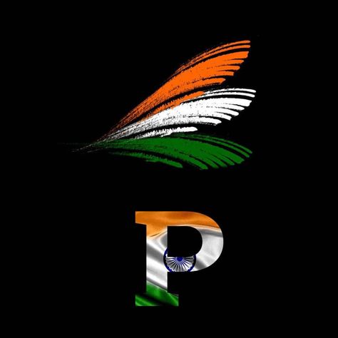 Happy Independence Day Indian, Indian Flag Colors, Indian Flag Photos, August Images, Independence Day Wallpaper, Happy Independence Day Images, Flag Alphabet, Flag Images, Indian Army Wallpapers