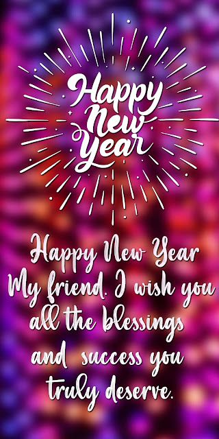 Happy New Year To Friends, Happy New Year 2024 Best Friend, Happy New Year 2024 Friendship, Happy New Year 2024 Friends, Happy New Year Dear Friend, Happy New Year 2024 My Friend, Happy New Year 2024 For Friends, Happy New Year Friend, Happy New Year Bestie