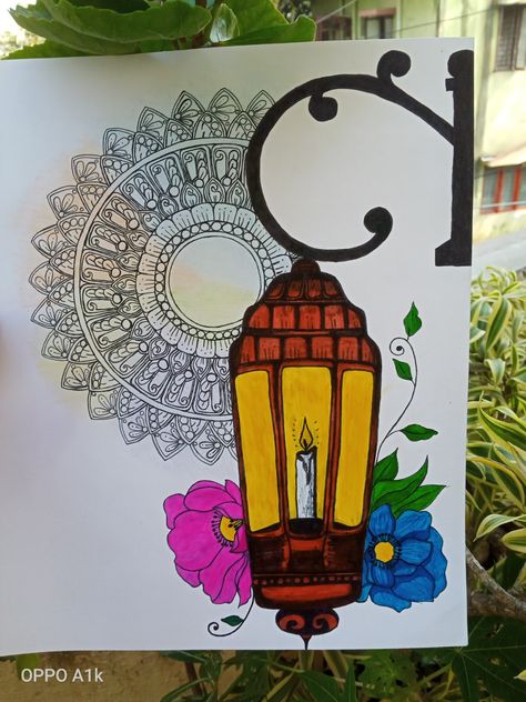 Target Drawing, Drawing Collection, Lantern Art, Square Grid, Art Painting Tools, Art And Craft Videos, Mandala Design Art, Royal Enfield, Mandala Pattern