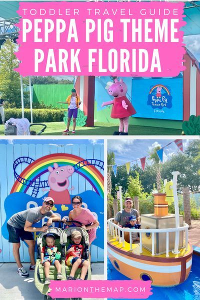 Peppa Pig World Florida, Peppa Pig Theme Park Florida, Peppa Pig Land, Legoland Birthday, Peppa Pig Park, Peppa Pig Theme Park, Peppa Pig World, Universal Studios Orlando Trip, Orlando Trip