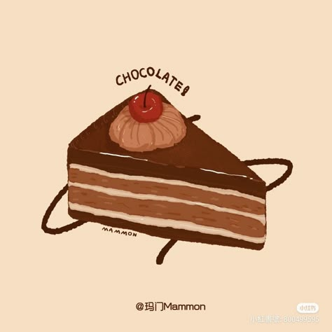 Chocolate Cake Drawing, Chocolate Cake Illustration, Cake Sketch, Food Lettering, Presentation Ideas For School, Happy Birthday Illustration, Cake Drawing, 귀여운 음식 그림, Art Cake