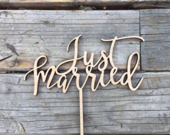 Just Married Wedding Cake, Just Married Cake, Married Cake, Modern Cake Toppers, Bridal Cake Topper, Bridal Cake, Modern Cake, Love Cake Topper, Wood Cake Topper