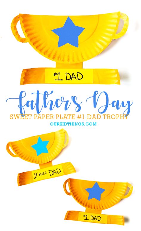 Printable Trophy Template, Trophy Template Free Printable, Fathers Day Crafts Preschool, Paper Plate Awards, Paper Trophy, Trophy Craft, Kids Fathers Day Crafts, Diy Father's Day Crafts, Dad Crafts