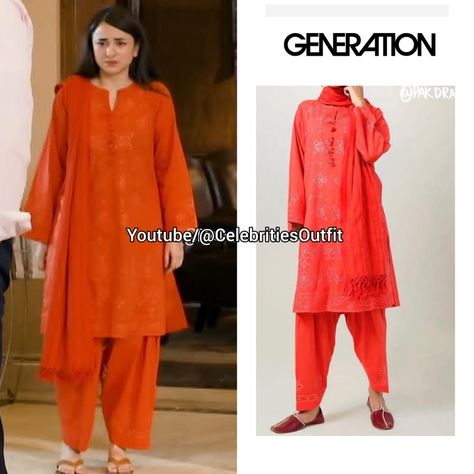 Yumna Zaidi In Tere Bin, Yumna Zaidi Tere Bin Dress, Tere Bin Yumna Zaidi Dress, Tere Bin Meerab Outfits, Meerab Dressing In Tere Bin, Yumna Zaidi Dresses In Tere Bin, Meerab Tere Bin Dresses, Yumna Zaidi Dresses, Kurtis Ideas