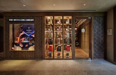 Designed for the whisky enthusiasts, the unique space will bring years of the Grant family’s storied legacy to Indonesian consumers, connoisseurs, and collectors. The Distillers, Unique Spaces, Indonesia, Drinks, Design