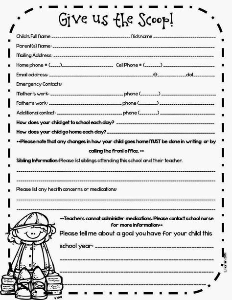 What's the Scoop?? Student Information sheets for the beginning of the year FREEBIE! Back To School Information Sheet, Student Information Sheet Kindergarten, Student Information Sheet Elementary, Parent Teacher Documentation Form, Student Info Sheet, Student Information Form, Teacher Documentation, Student Information Sheet, First Classroom