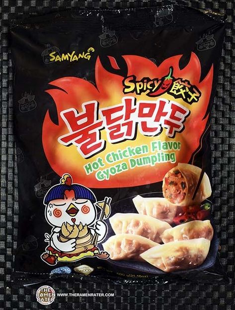 Samyang Food, Gyoza Dumplings, Halloween Recipes Brownies, Lunch Meat Recipes, Recipes Around The World, Balsamic Recipe, Grocery Foods, Brownies Recipe, Hot Chicken