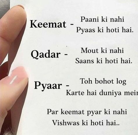 Best Couple Quotes, Funny Good Night Quotes, Shayari Motivational, Quotes Shayari, Just Happy Quotes, Dear Self Quotes, Real Friendship Quotes, Really Deep Quotes, Heart Quotes Feelings