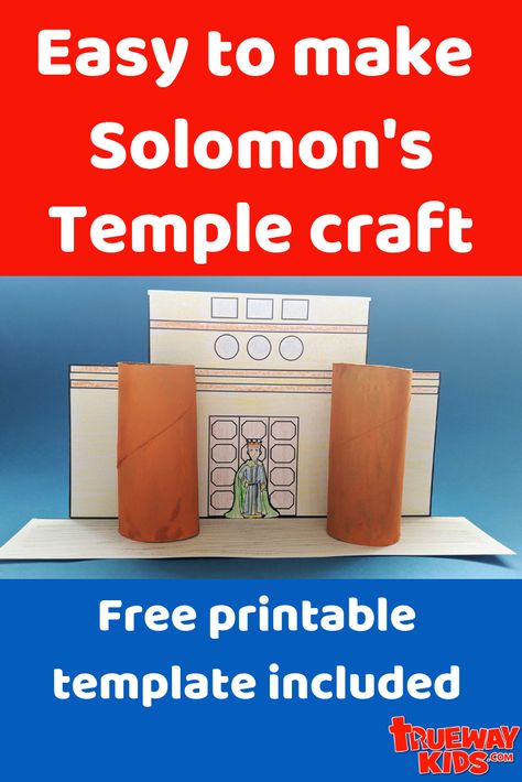 Easy and fun to make Bible craft for kids. Ideal for Bible lesson on Solomon builds the temple at Sunday School or at home. Free printable template included. Temple Craft, Bible Lesson For Kids, Scripture Crafts, Solomon's Temple, Trueway Kids, Solomons Temple, Preschool Bible Lessons, Children's Church Crafts, Bible Activities For Kids