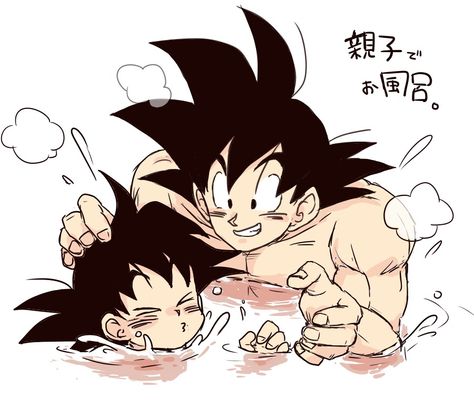 [Dragon Ball Z] Goku and Goten Goku And Goten, Gohan And Goten, Goku Pics, Goku And Gohan, Goku And Chichi, Dragon Z, Dragon Ball Image, Dragon Balls, Z Arts