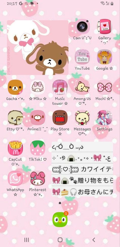 Cutecore Tiktok Icon, Cutecore Art Tutorial, Cutecore Computer Wallpaper, Cutecore Amazon Finds, Cutecore Art Style Tutorial, Cutecore Amazon, Animal Crossing Cutecore, App Icon Cutecore, Cutecore Layout