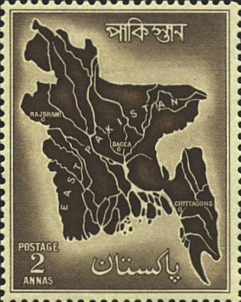 pakistan stamp 2 annas of bangladesh #pakistan Pakistani Stamps, Pakistan Stamp, Bangladesh Travel, Pakistan Culture, History Of Pakistan, Beautiful Pakistan, East Pakistan, Old Stamps, Rare Stamps