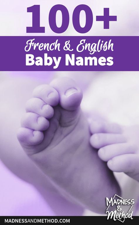 Bilingual Names, Girl Names French, English Baby Boy Names, English Boy Names, English Baby Names, French Names, Support Pictures, French Baby Names, French Boys