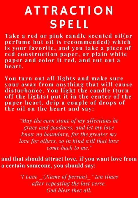 Spell To Make Everyone Love You, Attraction Spell Love, Attract A Lover Spell, Sigil To Attract Love, Attract Friends Spell, Attraction Magick, Attention Spell, Love Manifestation Spell, Love Spells That Work Immediately