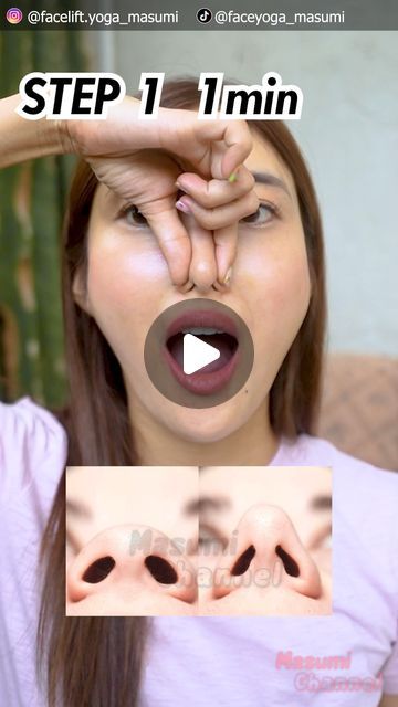 Nose Exercise, Neck And Shoulder Stretches, Everyday Exercise, Shoulder Stretches, Essential Oils For Pregnancy, Face Pores, Face Yoga Exercises, Yoga Guide, Facial Yoga