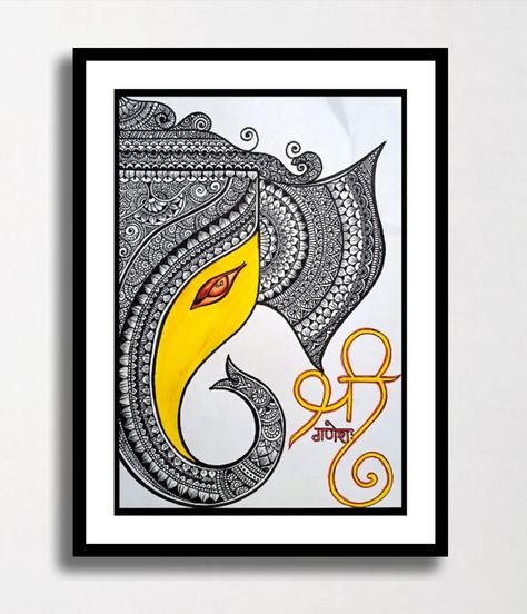 Ganpati In Mandala Art, Framed Mandala Art, Framed Mandala Wall Art, Ganesh Zentangle Art, Ganpati Frame On Wall, Mandala Art Frame Design, Mandala Ganpati Drawing, Mandala Art Frames On Wall, Ganpati Doodle Art