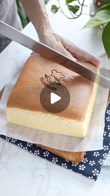 Korean Milk Cream Block Cake, Ghee Cake Recipe, Ogura Cake, Autumn Kitchen, Fluffy Cake, Cake Hacks, Milk Cake, Chiffon Cake, Cake Flour