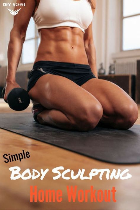 Simple Body Sculpting Home Workout via @DIYActiveHQ #workout #exercise Body Sculpting Workouts, Diy Workout, Abs Workout Video, Yoga Sequences, Home Workout, Body Sculpting, Lose Belly, Lose Belly Fat, The Words