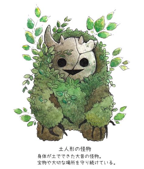 Mythical Creatures Forest, Nature Spirits Art, Golem Concept Art Character Design, Circle Of Spores Druid Character Art, Fantasy Plants Drawing, Rock Creature Concept Art, Dnd Forest Creatures, Plant Creature Concept Art, Forest Spirit Character Design