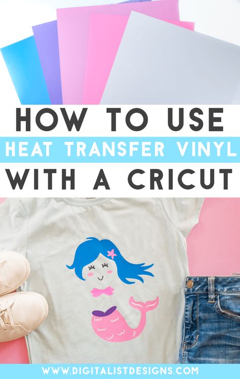 This beginner friendly tutorial will show you how to use heat transfer vinyl with your Cricut Explore or Cricut Maker to make some amazing shirts. Plus, you can grab the mermaid SVG I used for FREE! via @digitalistdesigns How To Do Heat Transfer Vinyl Shirts, Cricut T Shirts Heat Transfer Vinyl, Cricut Projects Heat Transfer Vinyl, How To Make Shirts With A Cricut, Heat Transfer Vinyl Shirts, Cricut Heat Transfer Vinyl, Circuit Maker, Cricut Iron On Vinyl, Htv Shirts