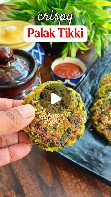 Swapnil Srivastav on Instagram: "This Crispy Palak Tikki recipe is little more special to me because it's my 300th recipe post in Insta.  Small journey..Big achievements..nothing without you all..my family..my insta family..love you..keep loving & keep supporting ❤️   #reels #trending #traditional #trendingnow #healthyfood #healthycooking #health #recipes #healthyeating #spinach" Veg Tikki Recipe, Healthy Tikki Recipe, Palak Breakfast Recipes, Palak Recipes Indian Snacks, Palak Pakoda Recipe, Palak Recipes Healthy, Tikki Recipes, Healthy Snacks Indian, Veg Sandwich Recipes