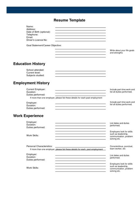 Free+Printable+Resume Cool Whip Cheesecake, Resume Worksheet, Blank Resume Template, Resume Format Free Download, Simple Resume Examples, Resume Form, Account Statement, Free Resume Examples, Resume Profile