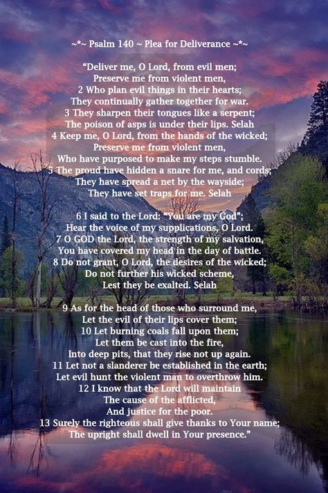 Psalm Prayers, 91 Psalm, Church Prayers, Psalm 140, Jesus Whispers, Woman Warriors, Evil Words, Houston Travel, Prayer Inspiration