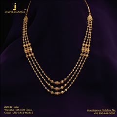 Add the elegance to your beauty... Get In Touch With us on +919904443030 #myjewelegance #realdiamond #gold916 #love #fashion #jewellery Step Chains In Gold Indian, Mala Designs, Jewelry Necklace Simple, Gold Necklace Wedding, Gold Pearl Jewelry, Gold Jewellry, Beautiful Gold Necklaces, Handmade Gold Jewellery, Gold Chain Design