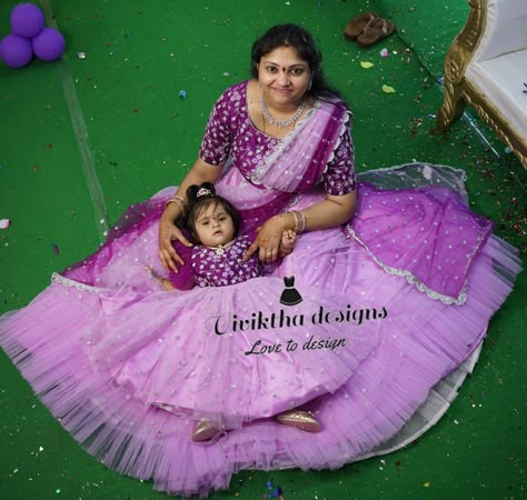 Customizedmomand daughter ethnic ensemble #momanddaughtermatchingoutfits #couplegoals #momanddaughtertwinning #birthdaydresses #momandsongoals #kidsdesigns #kidsdesigners #kidscouture #kidsfashion #kidsdesignsbyviviktha Mother Daughter Indian Dresses, Mom Daughter Outfits Birthday, Mother Daughter Dresses Matching Indian, Mom And Daughter Dresses Indian Gown, Birthday Outfit Ideas Jeans, Mother Daughter Fashion For Birthday, Mother Daughter Dresses Matching Birthday, Mother Daughter Dresses Matching Gown, Family Birthday Outfit Ideas