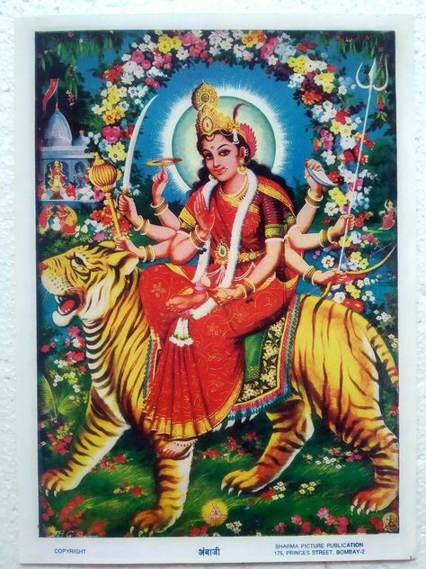 HINDU RELIGIOUS RARE & Unique Poster Sri Durga Ambe Amba Mata - 7 x 10 Inch - $7.99. FOR SALE! Hindu Religious Rare & Unique Poster Sri Durga Ambe Amba Mata - 7 x 10 Inch Check the images closely Worldwide SHIPPING FREE By REGISTERED POST Usually takes 15 days to reach 194223458138 Maa Ambe, Hindu Worship, Durga Picture, Happy Navratri Images, Buddhism Quote, Hindu Goddess, Hinduism Art, Vedic Art, Goddess Artwork