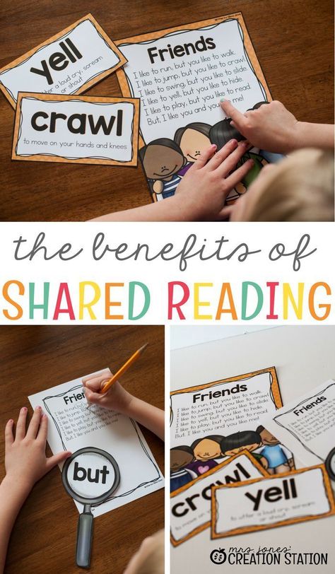 Why is shared reading so important? There are many benefits to shared reading that you may not be aware of! It's a great activity to do during your circle time. Come read some tips on how to implement shared reading into your daily schedule. Plus, find out just what the benefits are of shared reading and grab the free printable. #freeprintable #sharedreading #reading #teachreading #kindergarten #classroom Shared Reading Kindergarten, Shared Reading Activities, Shared Reading Poems, Bucket Filler Activities, Fun Reading Activities, Reading Poems, Bucket Filler, Guided Reading Kindergarten, Reading Learning