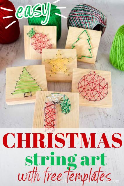 Christmas string art is a fun activity for kids and teens and makes a fun addition to your holiday decor. String art is easy to make. Print off the free template with a variety of Christmas shapes. Christmas Crafts For Kids Age 7, Jr High Christmas Art Projects, Easy Crafts For Groups, Class Party Crafts Christmas, 5th Grade Christmas Crafts Student, Christmas Craft Upper Elementary, 6th Grade Crafts Ideas, String Art Patterns Free Printable Christmas Tree, Christmas Craft For Kids Age 10